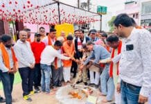 राजनांदगांव : सतनामी पारा नंदई कुआ चौक, इंदिरा नगर एवं नंदई में बनेगा रोड, नाली व भवन…