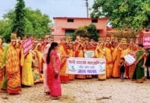 राजनांदगांव : जल एवं पर्यावरण संरक्षण का संदेश देने ग्राम मनगटा, जोरातराई, मुड़ीपर में निकाली गई जलयात्रा…