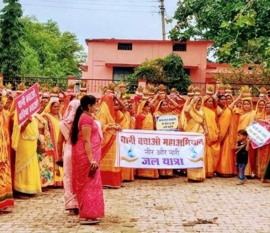 राजनांदगांव : जल एवं पर्यावरण संरक्षण का संदेश देने ग्राम मनगटा, जोरातराई, मुड़ीपर में निकाली गई जलयात्रा…