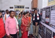 राजनांदगांव : संविधान की हत्या आपातकाल पर आधारित फोटो प्रदर्शनी लगाई गई…