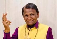 VISION TIMES : पद्मश्री सुरेंद्र दुबे का निधन, छत्तीसगढ़ साहित्य जगत में शोक की लहर…