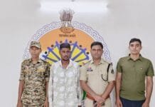 राजनांदगांव: कर्ज मे होने से इसाफ स्माल फायनेंस बैक के कलेक्शन के पैसे को किया गबन…