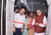राजनांदगांव : मां बम्लेश्वरी धर्मार्थ चिकित्सालय में डायग्नोस्टिक सेंटर का किया शुभारंभ…
