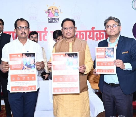 रायपुर : मुख्यमंत्री विष्णु देव साय ने सम्पर्क स्मार्ट स्कूल और स्मार्ट ब्लॉक कार्यक्रम का किया शुभारंभ…