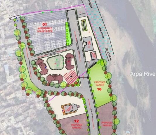 रायपुर : छत्तीसगढ़ में शिक्षा को सर्वोच्च प्राथमिकता : बिलासपुर में 100 करोड़ रुपये की लागत से बनेगी आधुनिक एजुकेशन सिटी – मुख्यमंत्री विष्णु देव साय…