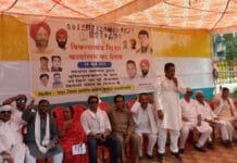 राजनांदगांव : सायं सरकार युक्तियुक्तकरण की आड़ में शिक्षा से कर रही खिलवाड़- कांग्रेस…