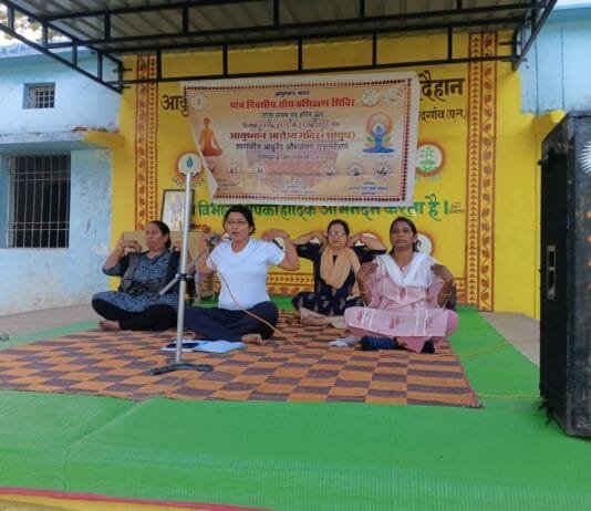 राजनांदगांव : सुकुलदैहान मे अंतराष्ट्रीय योग दिवस के अवसर पर 5 दिवसीय योग शिवर का हुआ समापन…