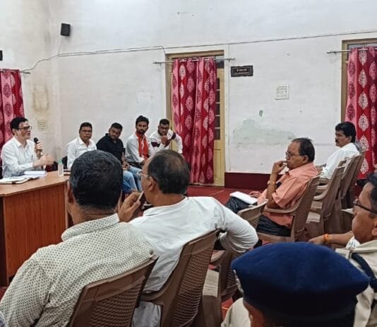 राजनांदगांव: शहर में सुदृढ़ यातायात व्यवस्था एवं सुगम आवागमन के लिए प्रशासन तथा व्यापारियों की संयुक्त बैठक…