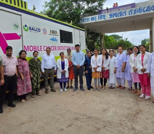 राजनांदगांव : जिला चिकित्सालय में कैंसर स्क्रीनिंग कैम्प का हुआ आयोजन…