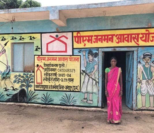 रायपुर : सपनों का घर : पहाड़ी कोरवा महिला फूलोबाई को मिला पक्का आवास…