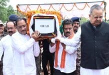 रायपुर : मुख्यमंत्री ने शहीद एएसपी आकाश राव गिरपुंजे को दी श्रद्धांजलि…