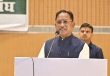 रायपुर : हम सभी की साझी भागीदारी से ही पर्यावरण संरक्षण का संकल्प होगा पूरा – मुख्यमंत्री…