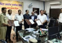 रायपुर : छत्तीसगढ़ में सतत विकास की ओर एक बड़ा कदम…