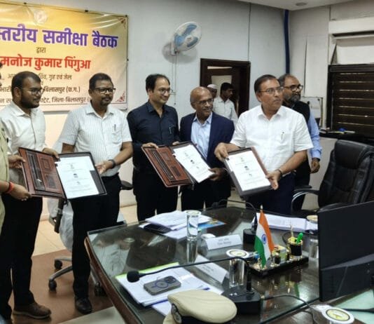 रायपुर : छत्तीसगढ़ में सतत विकास की ओर एक बड़ा कदम…