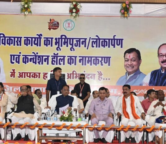 रायपुर : कोरबावासियों को मिलेगा कन्वेन्शन सेंटर का लाभ- मुख्यमंत्री विष्णु देव साय…