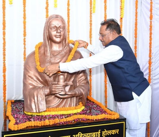 रायपुर : नारी शिक्षा और सशक्तिकरण में अहिल्याबाई होल्कर का महत्वपूर्ण योगदान: मुख्यमंत्री साय…