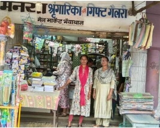 रायपुर : बिहान योजना से बदली पासल गांव की तस्वीर…