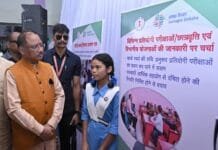 रायपुर : छत्तीसगढ़ की शिक्षा में एक साहसिक छलांग…