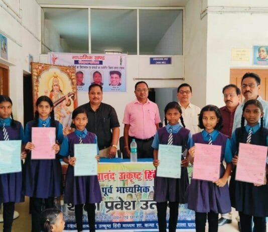 रायपुर : जून से खुले स्कूलों के पट, पहले दिन पहुंचे बच्चों का हुआ स्वागत…