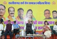 रायपुर : प्रतिभाओं का सम्मान समाज के अन्य लोगों को आगे बढ़ने की देता है प्रेरणा – डेका…