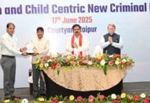 रायपुर : समाज की अपेक्षा पुलिस से होती है और उन अपेक्षाओं पर खरा उतरना हमारी जिम्मेदारी- उपमुख्यमंत्री विजय शर्मा…