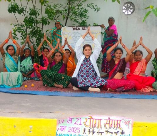 रायपुर : विश्व योग दिवस के अवसर पर आयुष्मान आरोग्य मंदिरों में “योग एवं वेलनेस सप्ताह” की शुरुआत…