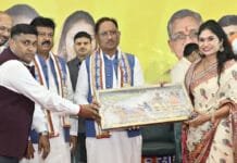 रायपुर : छत्तीसगढ़ की तरक्की और विकास में सेन समाज महत्वपूर्ण योगदान: मुख्यमंत्री विष्णु देव साय…