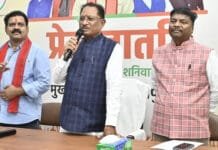 रायपुर : मार्च 2026 तक नक्सलवाद जड़ से होगा खत्म : मुख्यमंत्री साय…