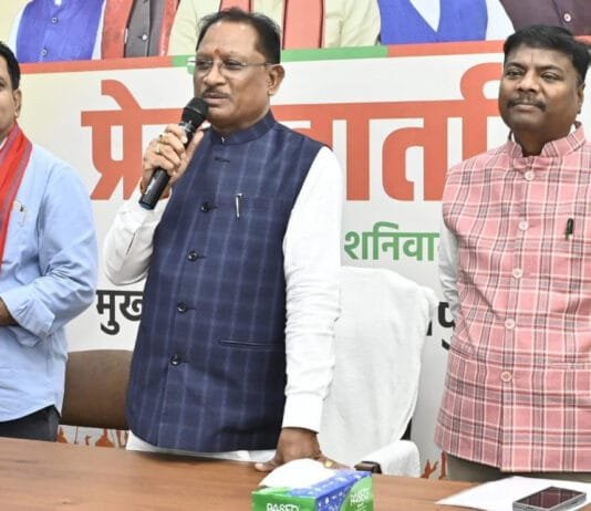 रायपुर : मार्च 2026 तक नक्सलवाद जड़ से होगा खत्म : मुख्यमंत्री साय…