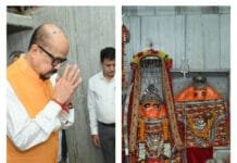 रायपुर : राज्यपाल रमेन डेका ने माँ भद्रकाली मंदिर में की पूजा-अर्चना…