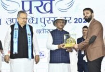 रायपुर : मुख्यमंत्री विष्णु देव साय “पंख खेल उपलब्धि पुरस्कार 2025” कार्यक्रम में हुए शामिल…