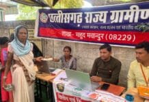 बालोद जिले में लगे शिविरों से सैकड़ों हितग्राही लाभान्वित…