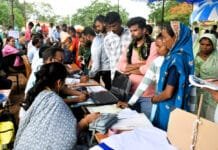 रायपुर : धरती आबा ग्राम उत्कर्ष शिविरों से सैकड़ों हितग्राही लाभान्वित…