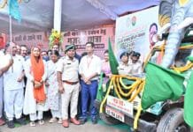 रायपुर : मुख्यमंत्री विष्णु देव साय ने ‘गजरथ यात्रा’ का किया शुभारंभ, मानव-हाथी द्वंद रोकने की अनूठी पहल…