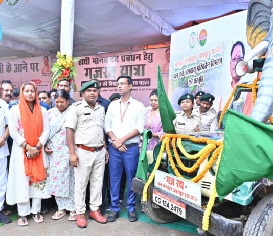 रायपुर : मुख्यमंत्री विष्णु देव साय ने ‘गजरथ यात्रा’ का किया शुभारंभ, मानव-हाथी द्वंद रोकने की अनूठी पहल…