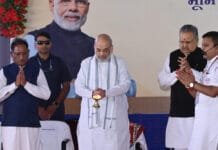 रायपुर : केन्द्रीय गृह मंत्री अमित शाह ने एनएफएसयू और एनएफएसएल का किया भूमिपूजन…