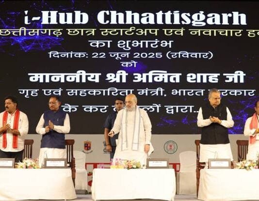 रायपुर : देश के 26 बड़े स्थानों पर एनएफएसयू का विस्तार होने जा रहा है, जिससे आने वाले समय में हर साल 32 हजार से अधिक फॉरेंसिक एक्सपर्ट तैयार होंगे…