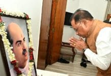 रायपुर : मुख्यमंत्री विष्णु देव साय ने डॉ. श्यामा प्रसाद मुखर्जी की पुण्यतिथि पर श्रद्धांजलि अर्पित की…
