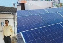 रायपुर ; प्रधानमंत्री सूर्यघर योजना ने बदली जिंदगी…