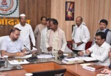 राजनांदगांव : जनदर्शन में प्राप्त आवेदनों का प्राथमिकता के साथ निराकरण करने के दिए निर्देश…