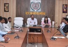 राजनांदगांव : जिले में एक पेड़ माँ के नाम अभियान अंतर्गत बारिश के मौसम में किया जाएगा सघन पौधरोपण…