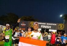 राजनांदगांव : एक बार पुनः उमेश काकिरवार ने संस्कारधानी राजनांदगांव का किया नाम रोशन कॉमरेड्स मैराथन 2025 में शानदार प्रदर्शन…