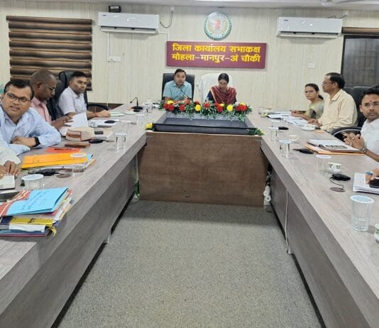 मोहला : योग दिवस की तैयारी के लिए अधिकारियों को दी गई जिम्मेदारी…