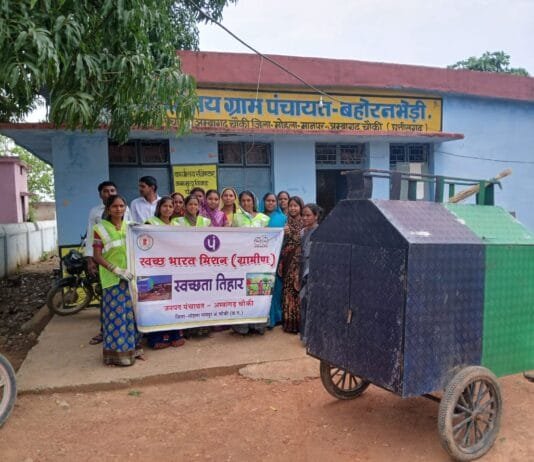 मोहला : कचरा बना कमाई का जरिया, स्वच्छता दीदियों की मेहनत से बदली ग्रामीणों की तक़दीर…