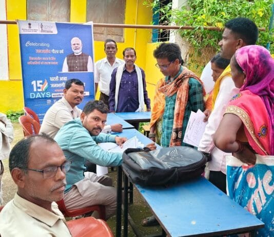 मोहला : शेरपार, मोंगरा में आयोजित किया गया धरती आबा ग्राम उत्कर्ष शिविर…