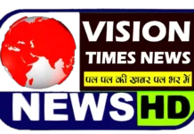 राजनांदगांव : प्रधानमंत्री फसल बीमा योजनान्तर्गत खरीफ 2025 में फसलों का मात्र 2 प्रतिशत प्रीमियम दर पर कृषक करा सकेंगे फसल बीमा…