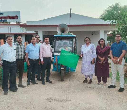 मोहला : कलेक्टर ने हरी झंडी दिखाकर धरती आबा जनजातीय ग्राम उत्कर्ष अभियान के प्रचार रथ को किया रवाना…