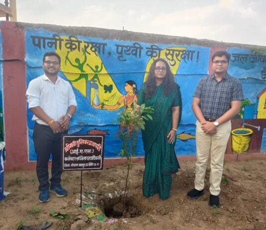 मोहला : जिले के सभी शासकीय कार्यालयों में किया गया पौधरोपण…
