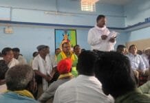 राजनांदगांव : गोंड समाज के संभाग स्तरीय पदाधिकारियों का किया गया मनोनयन…