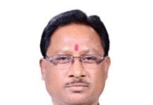 शिक्षा में सहभागिता को बढ़ावा: मुख्यमंत्री विष्णु देव साय की पहल पर शुरू होगा पालक-शिक्षक संवाद अभियान…